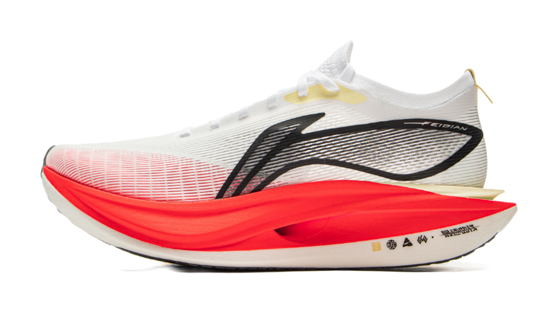 LiNing Flyco 5 ELITE Cushioned Slip-Resistant Rebound Low-Top Marathon Running Shoes Unisex Standard White 