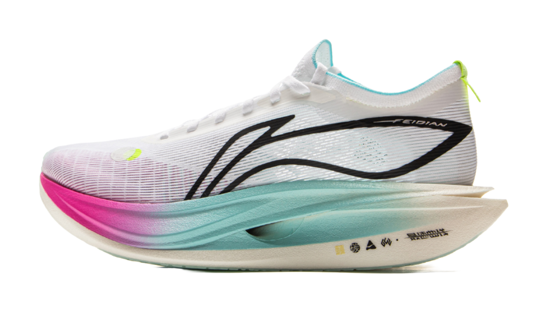 LiNing Flyco 5 ELITE Cushioning Slip Resistant Rebound Low Top Carbon Plate Marathon Running Shoes Unisex White 