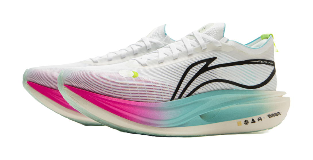 LiNing Flyco 5 ELITE Cushioning Slip Resistant Rebound Low Top Carbon Plate Marathon Running Shoes Unisex White 