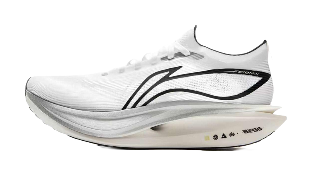 LiNing Flyco 5 ELITE Cushioning, Slip Resistant, Rebound Low top Marathon Racing Running Shoes Men's White 