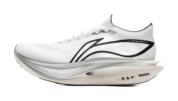 LiNing Flyco 5 ELITE Cushioning, Slip Resistant, Rebound Low top Marathon Racing Running Shoes Men's White 