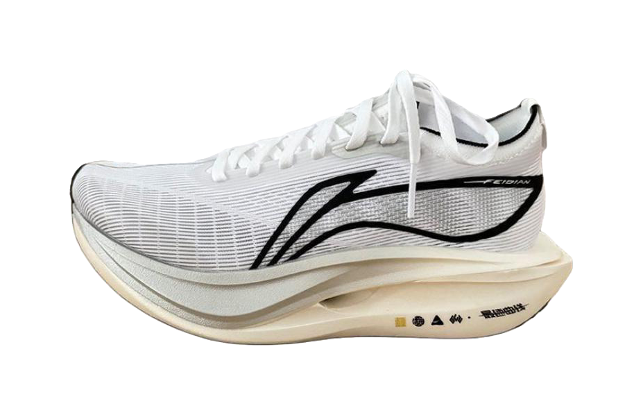 LiNing Flyco 5 ELITE Cushioning, Slip Resistant, Rebound Low top Marathon Racing Running Shoes Men's White 