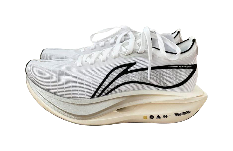 LiNing Flyco 5 ELITE Cushioning, Slip Resistant, Rebound Low top Marathon Racing Running Shoes Men's White 