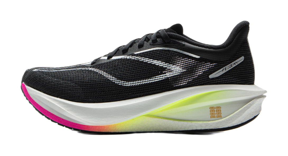 LiNing Flyer 5 Challenger Cushioned Slip-Resistant Rebound Low-Top Carbon Plate Running Shoes Women's Black 