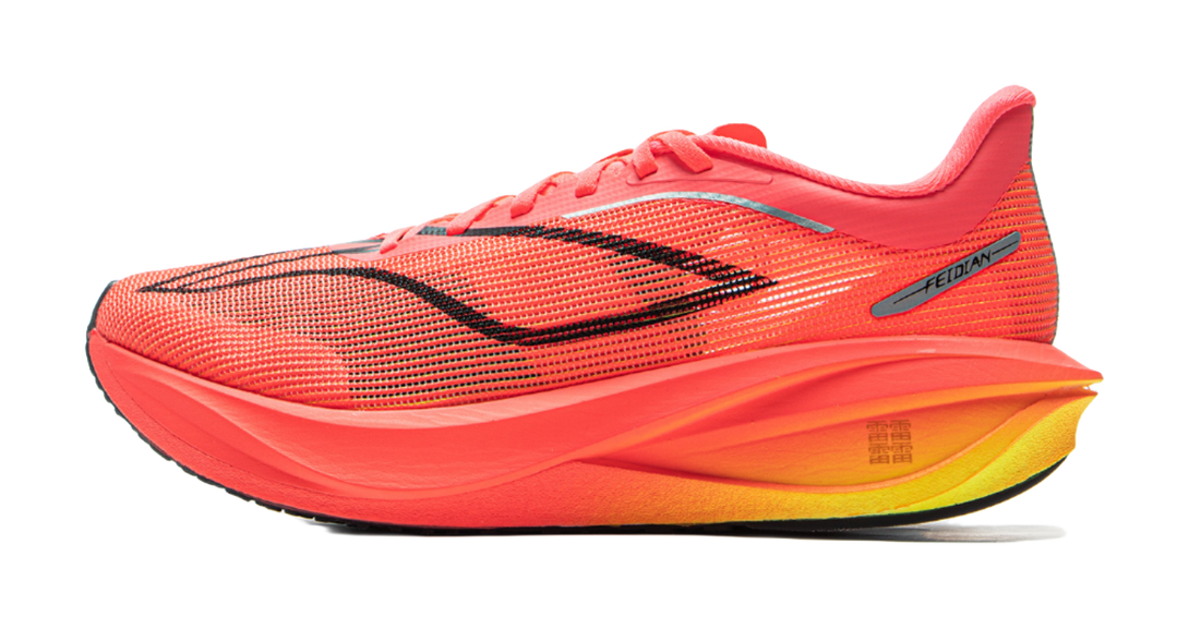 LiNing Flyer 5 Challenger Slip Resistant Breathable Low Top Carbon Plate Racing Running Shoes Men's Red 