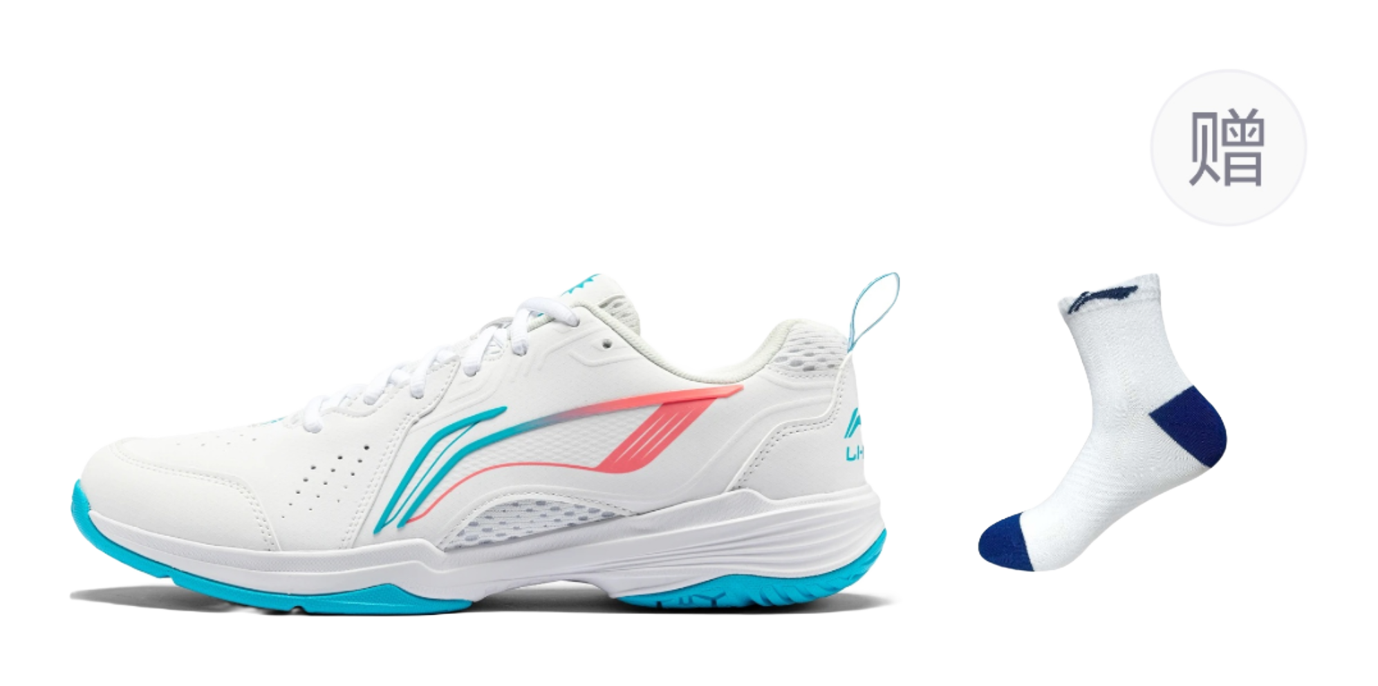 LiNing Flying Eagle Slip Resistant, Abrasion Resistant, Breathable Badminton Shoes Unisex White Blue 