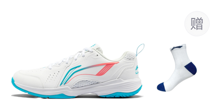 LiNing Flying Eagle Slip Resistant, Abrasion Resistant, Breathable Badminton Shoes Unisex White Blue 