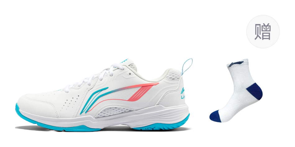 LiNing Flying Eagle Slip Resistant, Abrasion Resistant, Breathable Badminton Shoes Unisex White Blue 