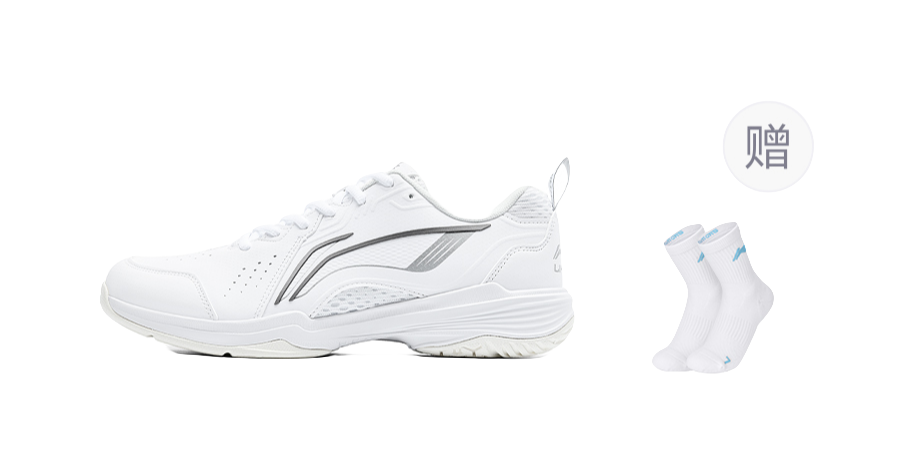 LiNing Flying Eagle Slip Resistant, Abrasion Resistant, Breathable Low top Badminton Shoes Unisex White 