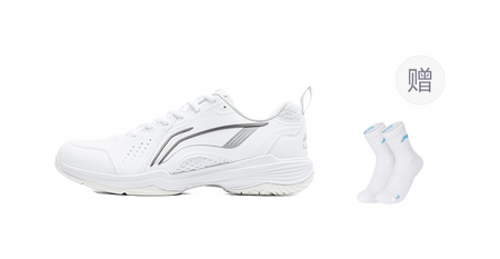 LiNing Flying Eagle Slip Resistant, Abrasion Resistant, Breathable Low top Badminton Shoes Unisex White 