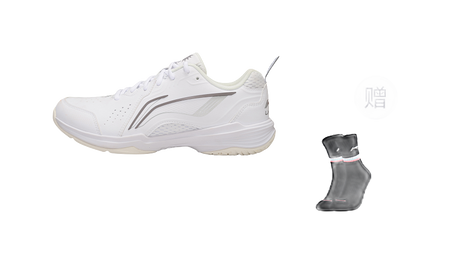 LiNing Flying Eagle Slip Resistant, Abrasion Resistant, Breathable Low top Badminton Shoes Unisex White 
