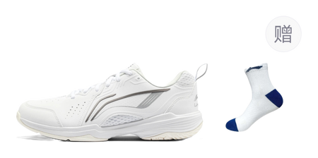 LiNing Flying Eagle Slip Resistant, Abrasion Resistant, Breathable Low top Badminton Shoes Unisex White 