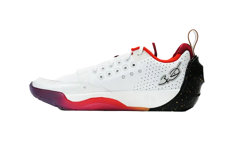 LiNing Full City 13 Cushioning Wear-Resistant Rebound Low-Top Basketball Shoes Mens White Gold  vjsneaker.com