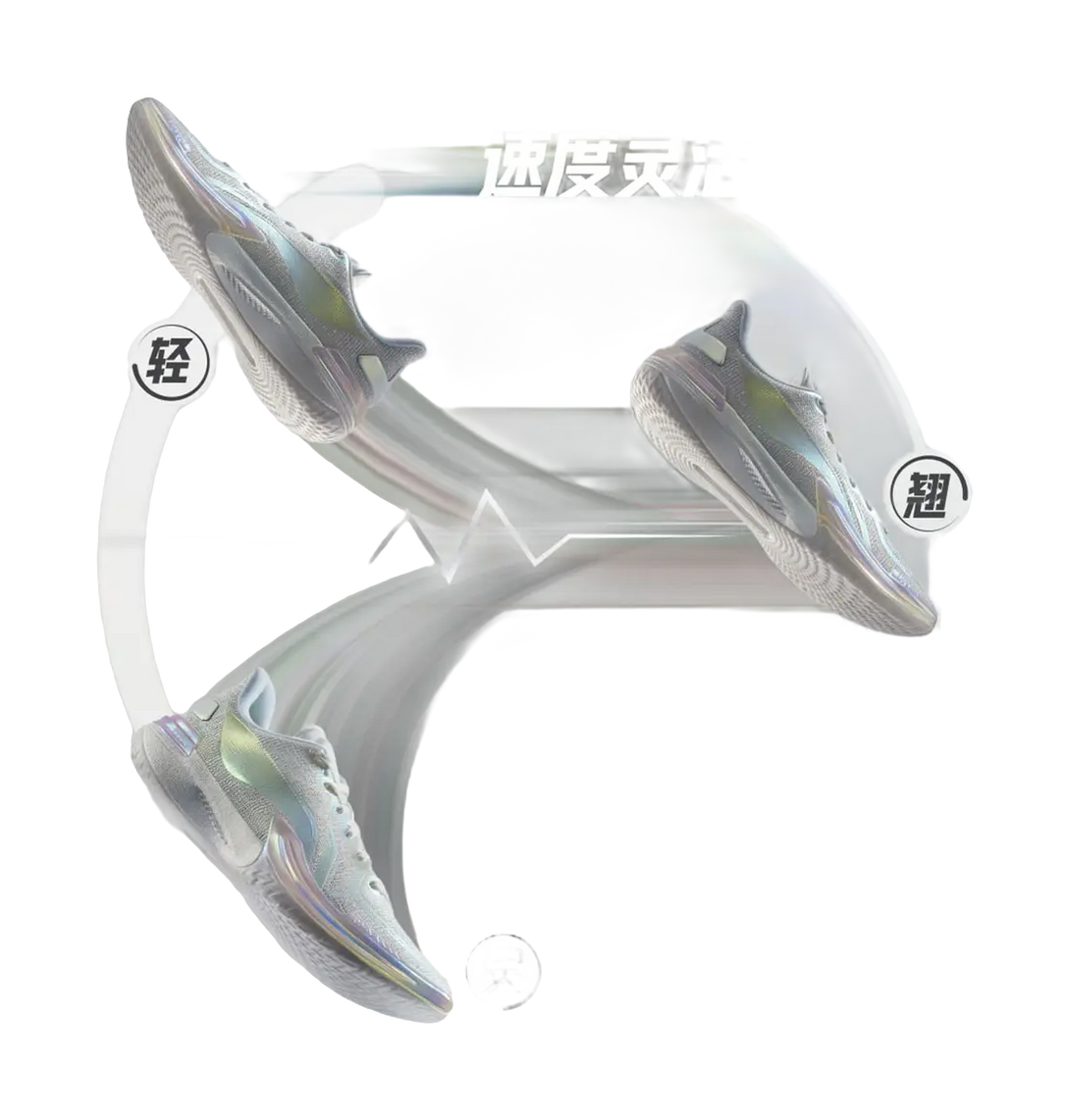 LiNing Gamma - Colorless Basketball Shoes Mens Silver 