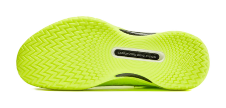 LiNing Gamma - Flame Basketball Shoes Mens Fluorescent Yellow Green 