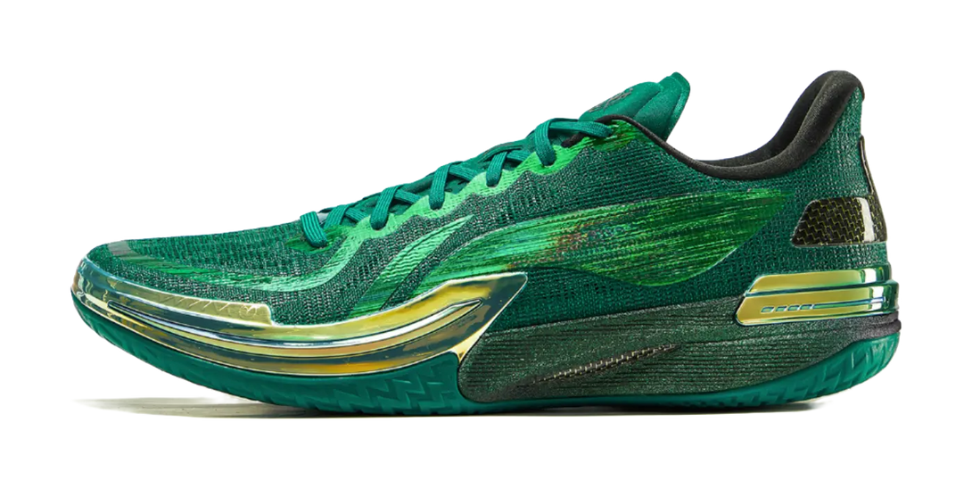 LiNing Gamma - Lightyear Basketball Shoes Men's Gold Green 