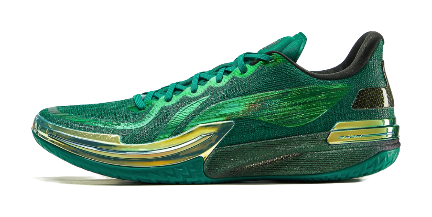 LiNing Gamma - Lightyear Basketball Shoes Men's Gold Green 