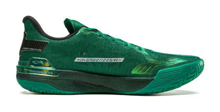 LiNing Gamma - Lightyear Basketball Shoes Men's Gold Green 