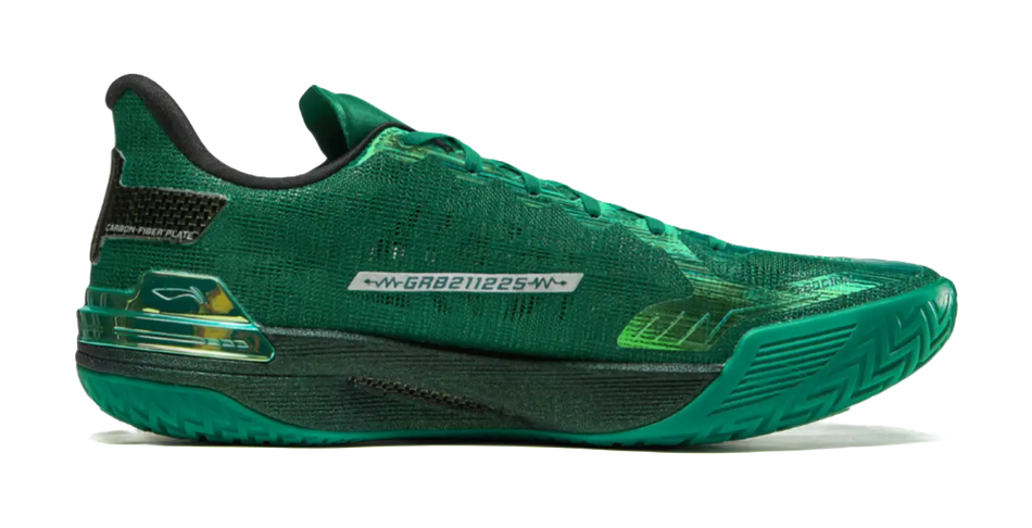 LiNing Gamma - Lightyear Basketball Shoes Men's Gold Green 