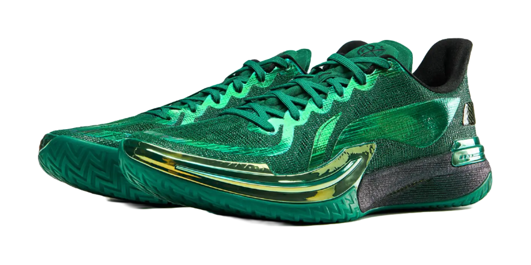 LiNing Gamma - Lightyear Basketball Shoes Men's Gold Green 