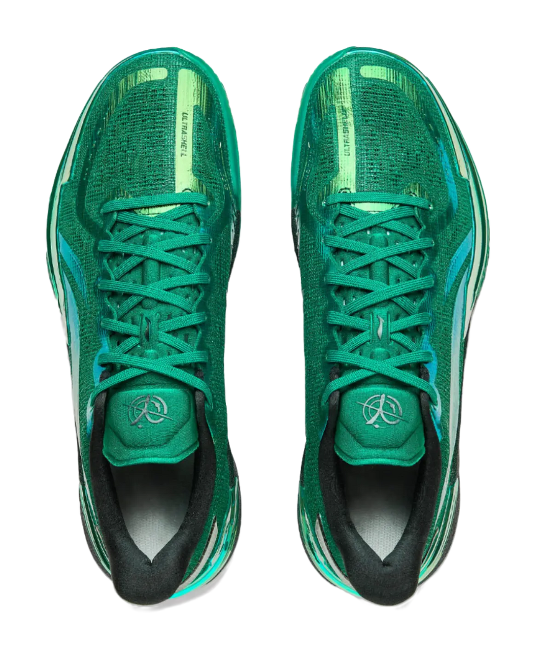 LiNing Gamma - Lightyear Basketball Shoes Men's Gold Green 