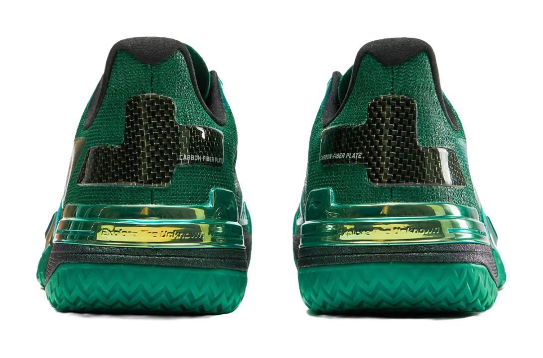 LiNing Gamma - Lightyear Basketball Shoes Men's Gold Green 