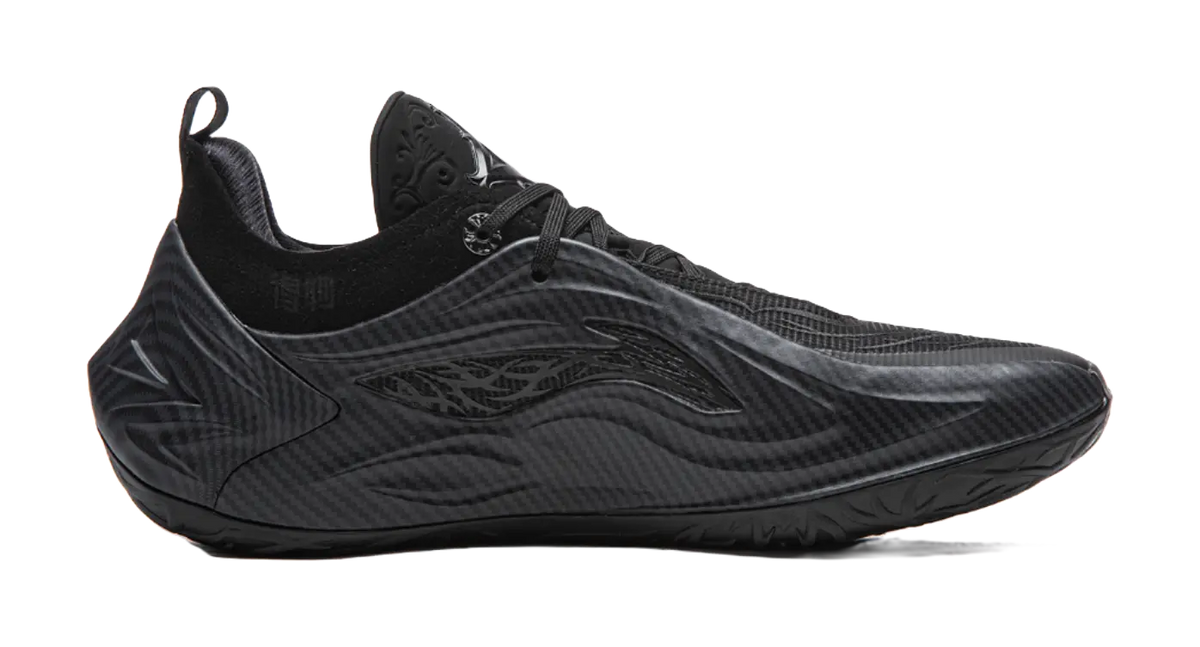 LiNing JB4 Cushioning Slip Resistant Abrasion Resistant Breathable Rebound Grip Low top Basketball Shoes Mens Black  vjsneaker.com