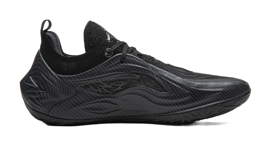 LiNing JB4 Cushioning Slip Resistant Abrasion Resistant Breathable Rebound Grip Low top Basketball Shoes Mens Black  vjsneaker.com