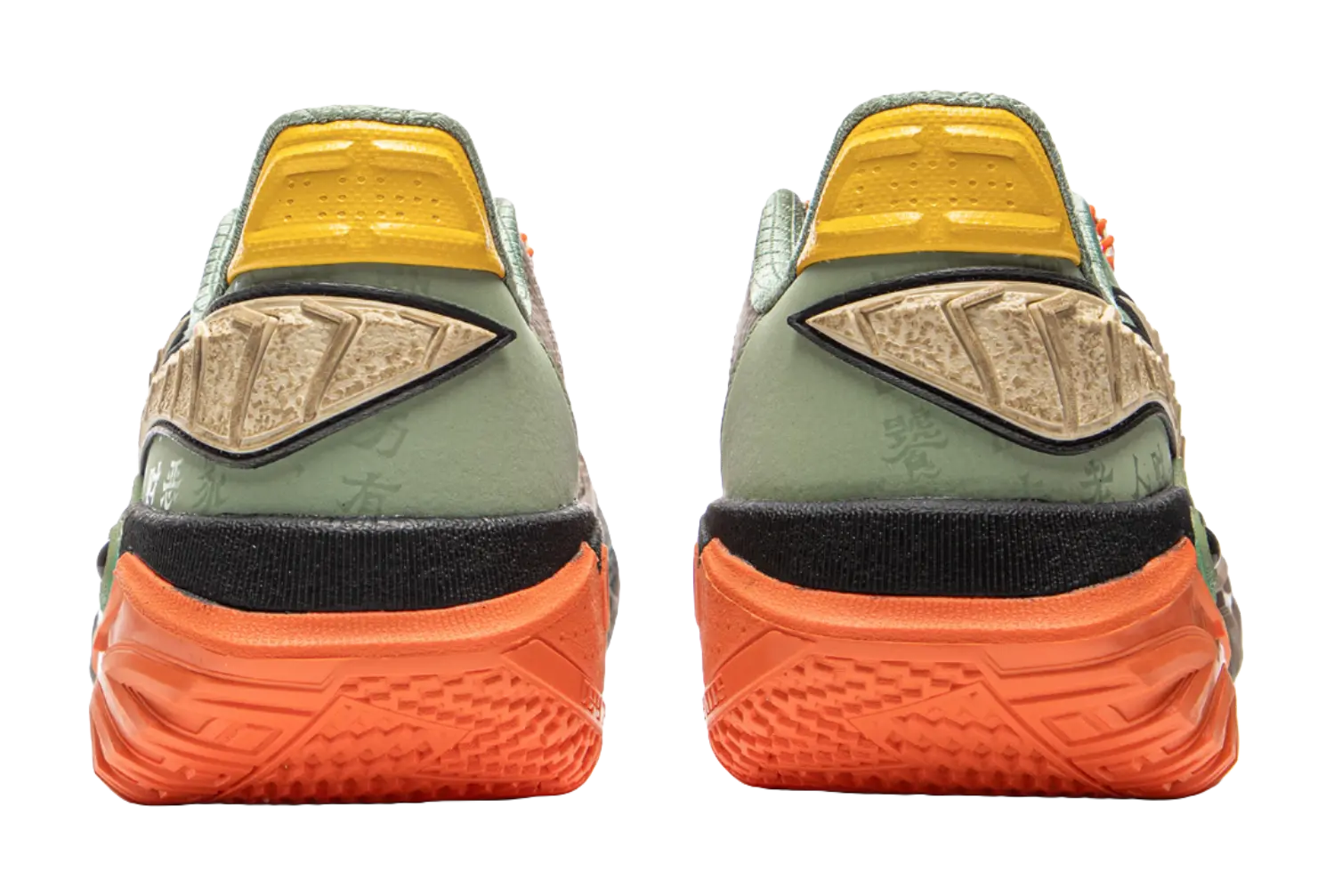 LiNing Jie Ao 2 Anti Slip And Wear Resistant Breathable Low Top Basketball Shoes Mens Brown Green  vjsneaker.com