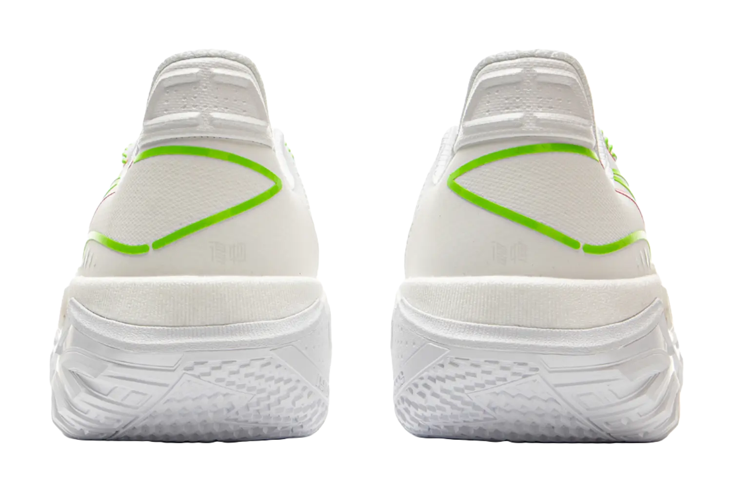 LiNing Jie Ao 2 Cushioning Anti-Slip And Wear-Resistant Rebound Low-Top Outdoor Basketball Shoes Mens White Green  vjsneaker.com