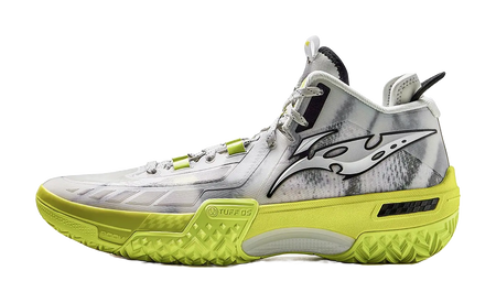 LiNing Jie Ao, Silent Shock Absorbers Slip Resistant Abrasion Resistant Mid top Basketball Shoes Mens Light Lime 