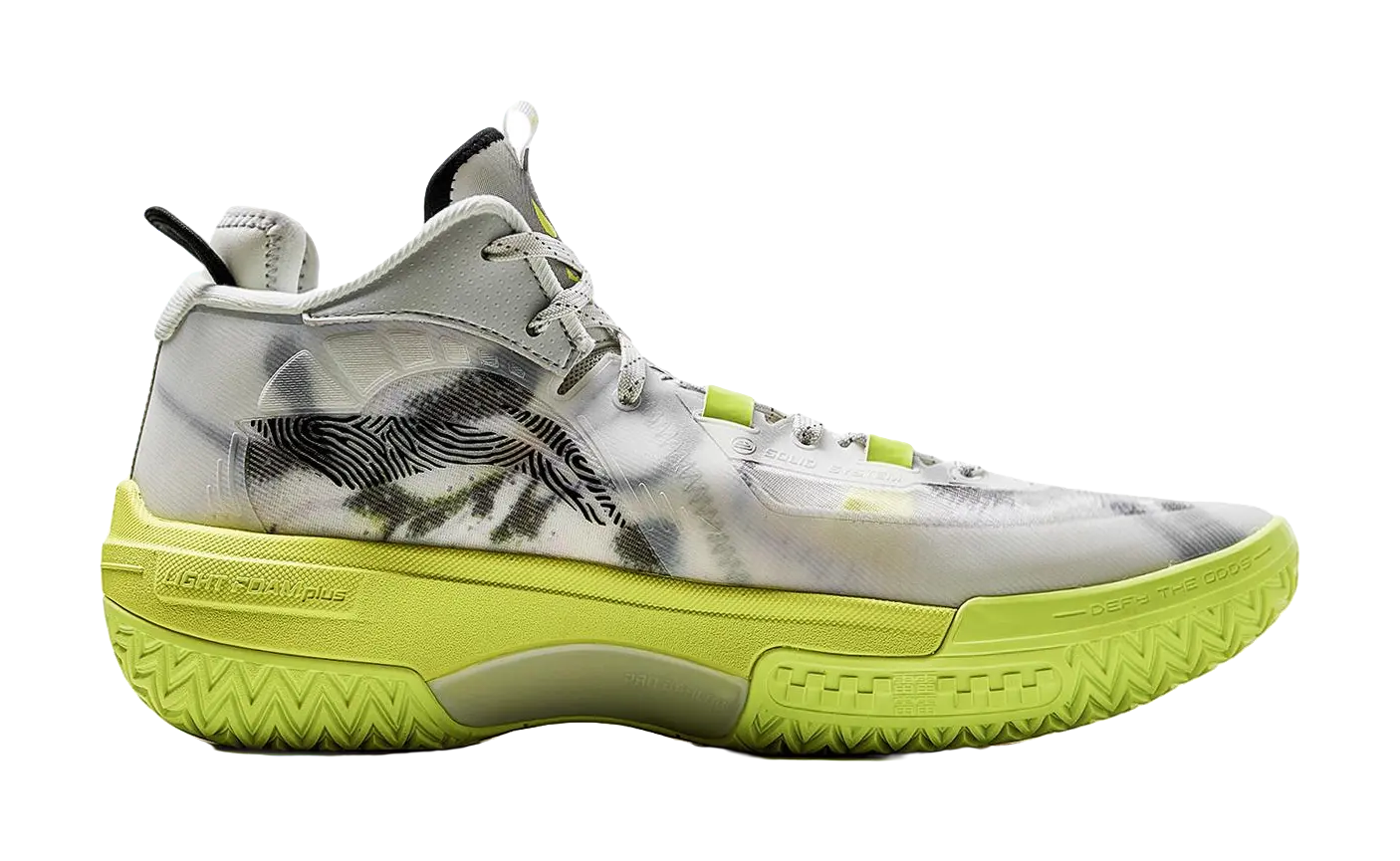 LiNing Jie Ao, Silent Shock Absorbers Slip Resistant Abrasion Resistant Mid top Basketball Shoes Mens Light Lime 