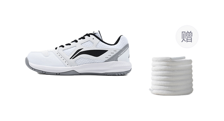 LiNing Light Feather Slip Resistant Abrasion Resistant Low top Badminton Shoes Unisex White Black 