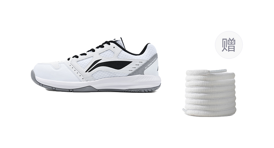 LiNing Light Feather Slip Resistant Abrasion Resistant Low top Badminton Shoes Unisex White Black 