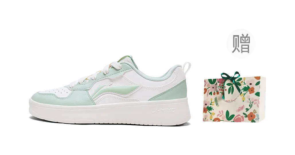 LiNing Lightweight Breathable Slip-Resistant Low-Top Skateboard Shoes Women's Beige White Green 