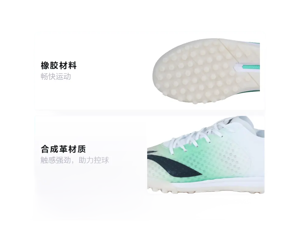 LiNing Low top Soccer Shoes Orange Green White Kids  vjsneaker.com