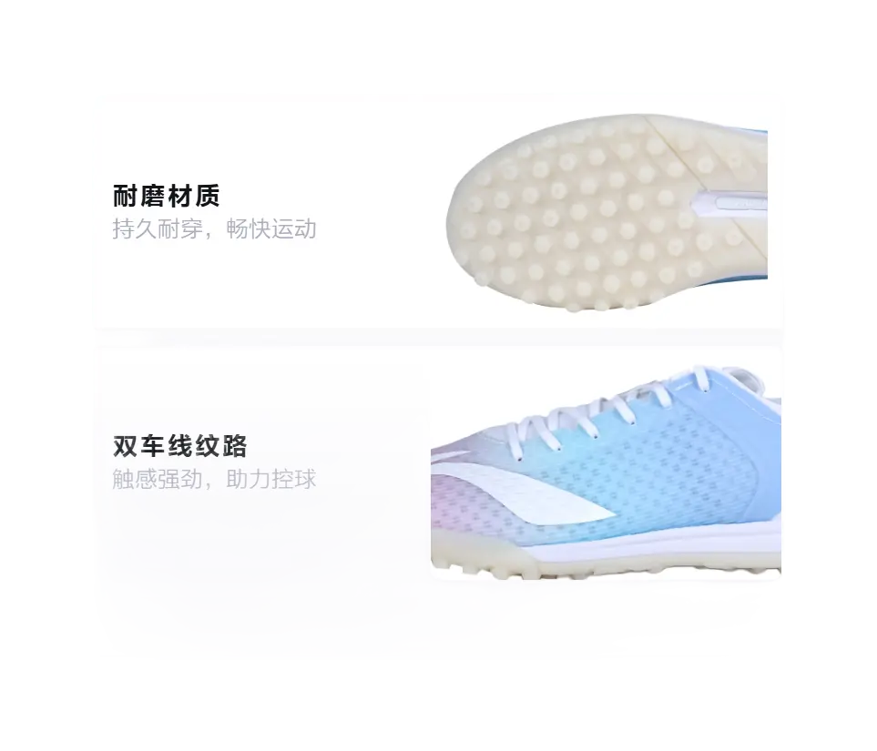 LiNing Low top Soccer Shoes White Purple Kids  vjsneaker.com