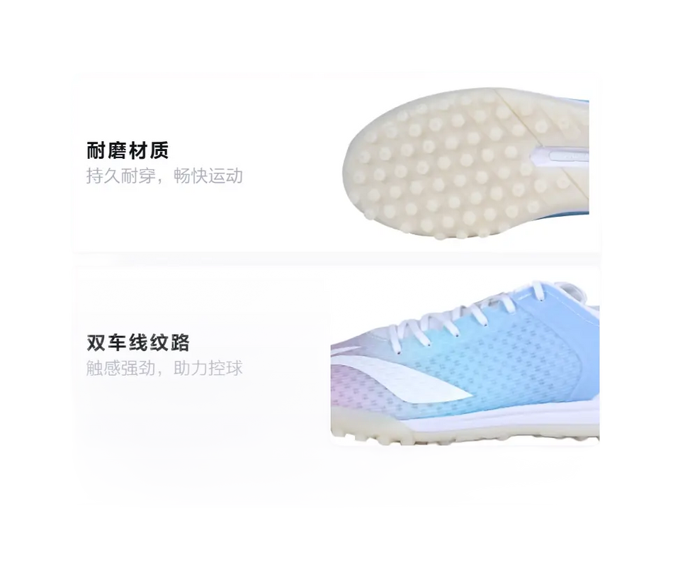 LiNing Low top Soccer Shoes White Purple Kids  vjsneaker.com