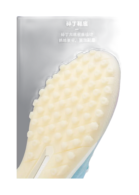 LiNing Low top Soccer Shoes White Purple Kids  vjsneaker.com