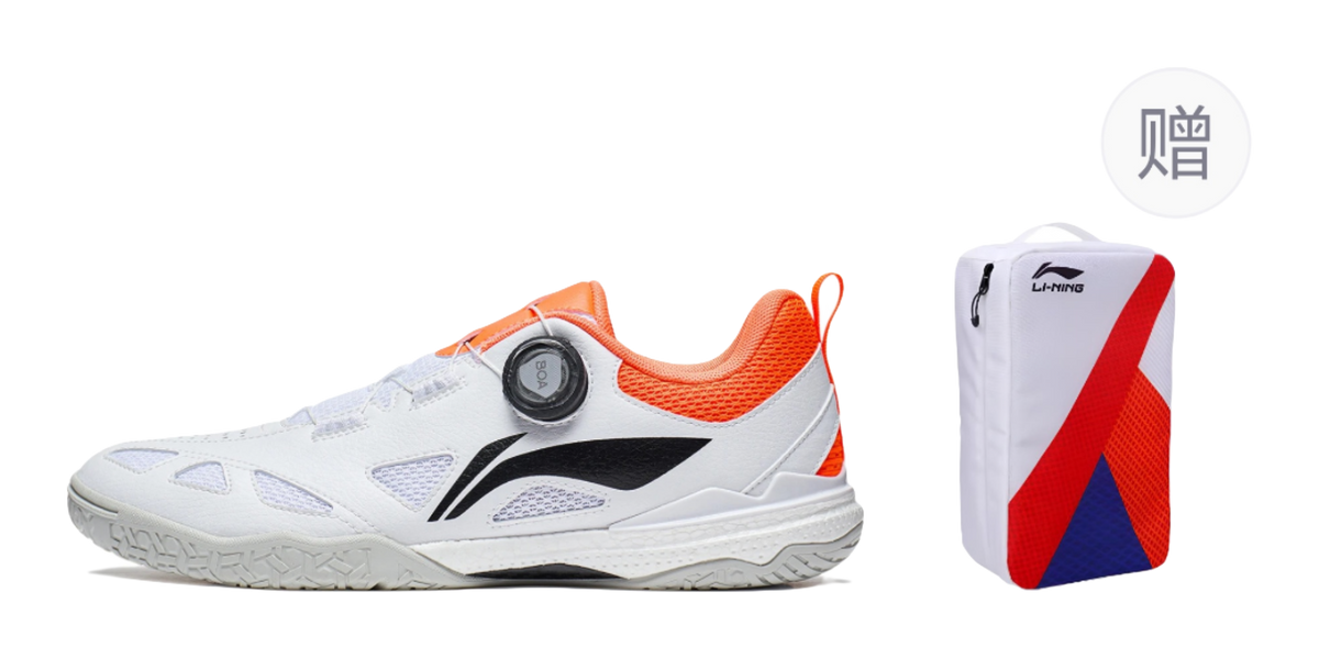 LiNing Mage Pe Cushioning Low top Table Tennis Shoes Unisex White Orange 