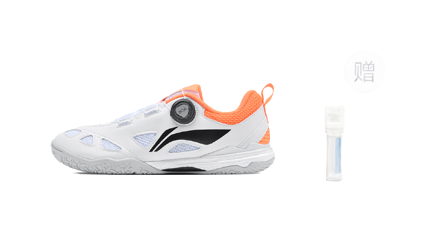 LiNing Mage Pe Cushioning Low top Table Tennis Shoes Unisex White Orange 