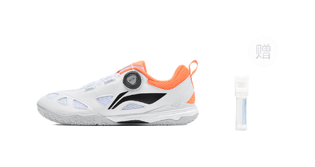 LiNing Mage Pe Cushioning Low top Table Tennis Shoes Unisex White Orange 