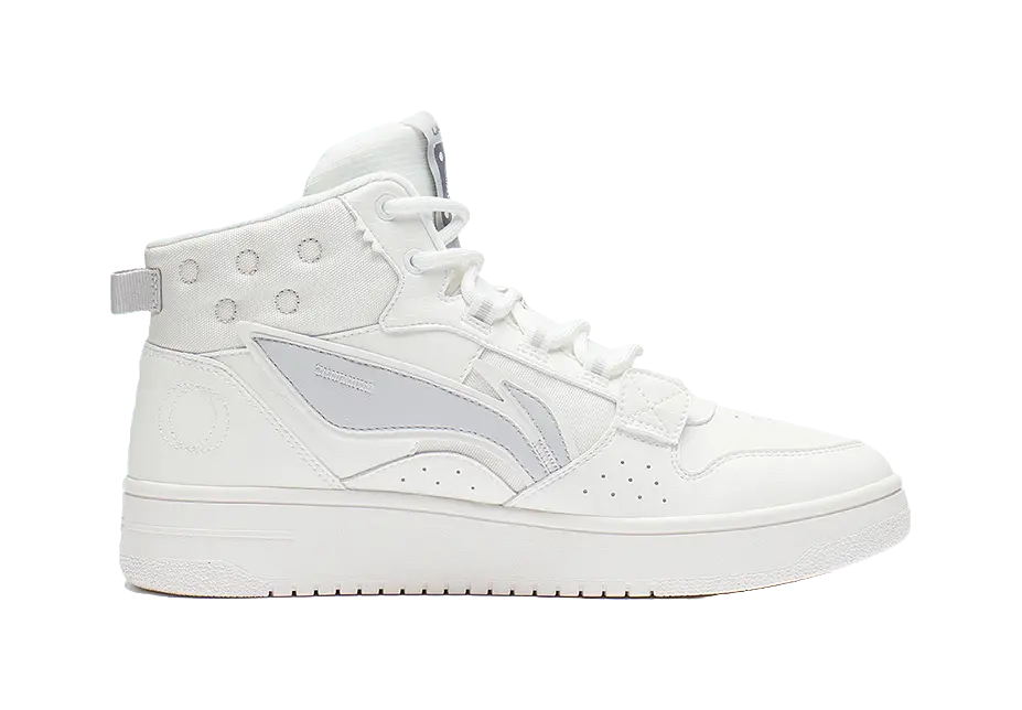LiNing Mountain Plain Slip Resistant Abrasion Resistant High top Skateboard Shoes Men's Mist White 