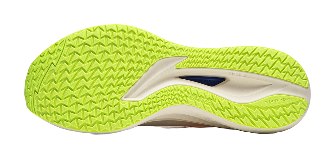 LiNing Red Hare 7 Cushioning, Slip Resistant, Breathable, Lightweight Low top Sprint Running Shoes Men's Ecru 