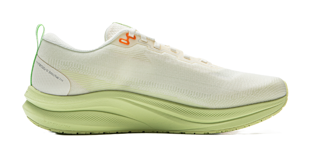 LiNing Red Hare 8 Abrasion Resistant Breathable Low Top Racing Running Shoes Men's Ecru 