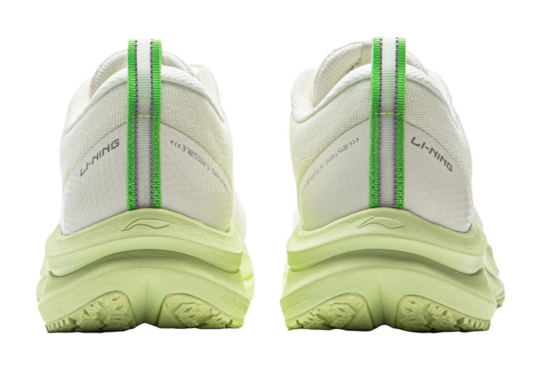 LiNing Red Hare 8 Abrasion Resistant Breathable Low Top Racing Running Shoes Men's Ecru 