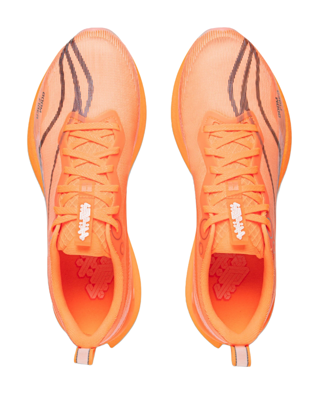 LiNing Red Hare 8PRO Breathable And Resilient Low Top Training Racing Running Shoes Men's Fluorescent Melon Orange 