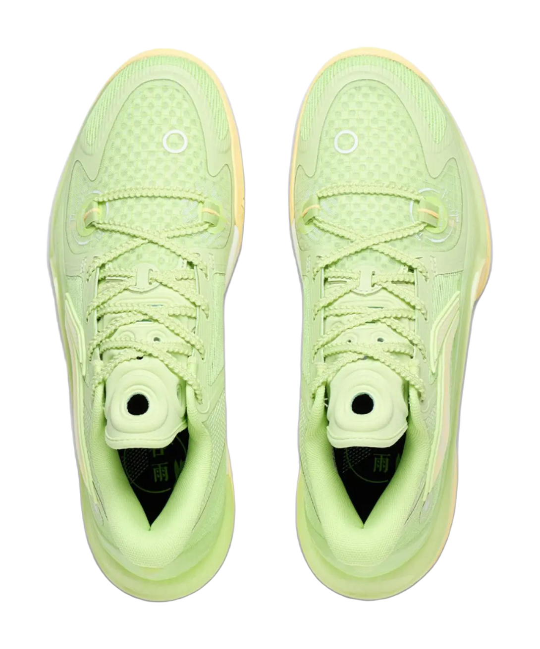 LiNing SONIC 11 Valley Rain Cushioning Anti-Slip And Wear-Resistant Low-Top Basketball Shoes Mens Butterfly Pink Green 