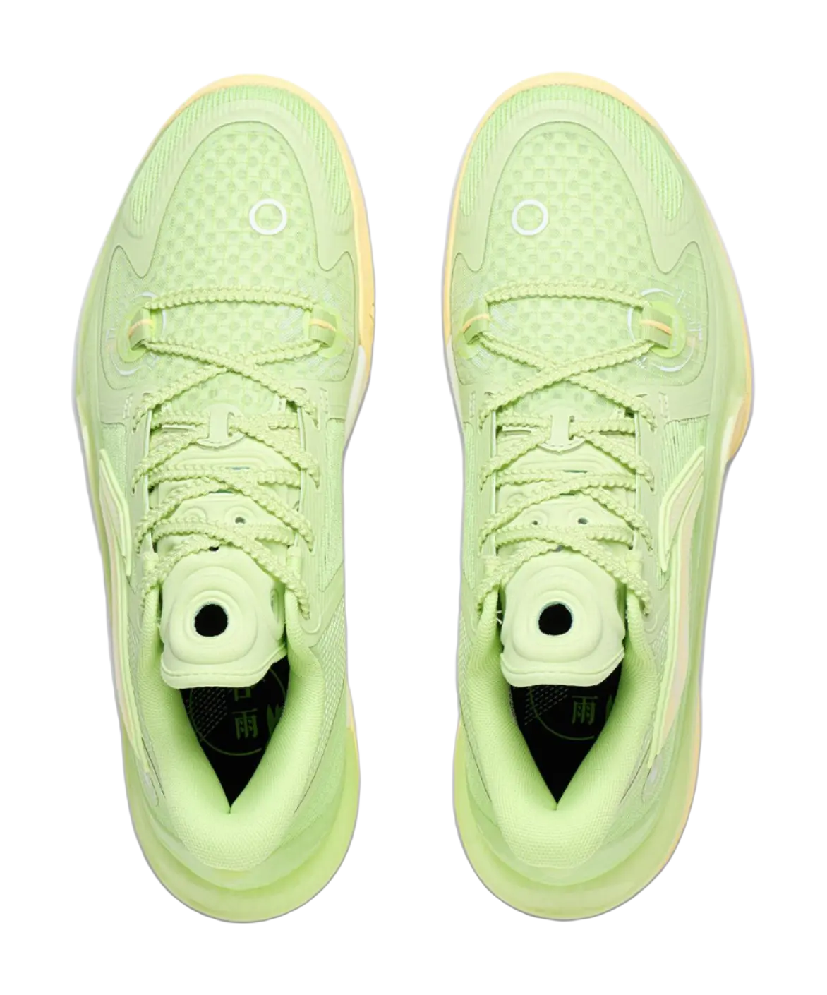 LiNing SONIC 11 Valley Rain Cushioning Anti-Slip And Wear-Resistant Low-Top Basketball Shoes Mens Butterfly Pink Green 