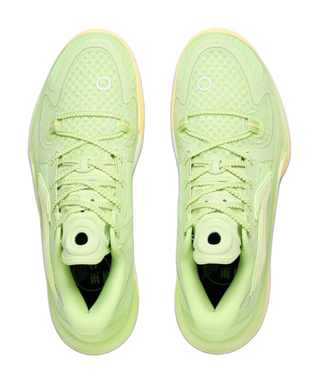 LiNing SONIC 11 Valley Rain Cushioning Anti-Slip And Wear-Resistant Low-Top Basketball Shoes Mens Butterfly Pink Green 